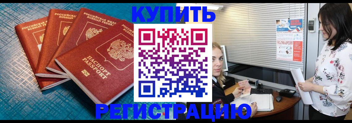 форма 3 в Солнечногорске